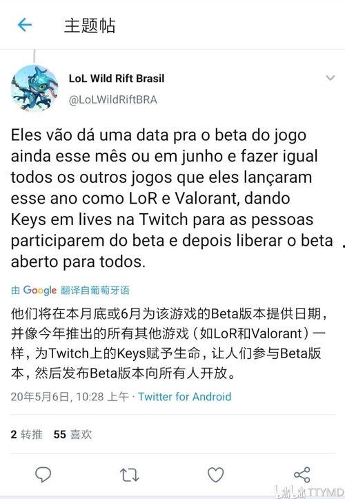 aisco最新爆料,揭秘未来科技发展趋势与突破